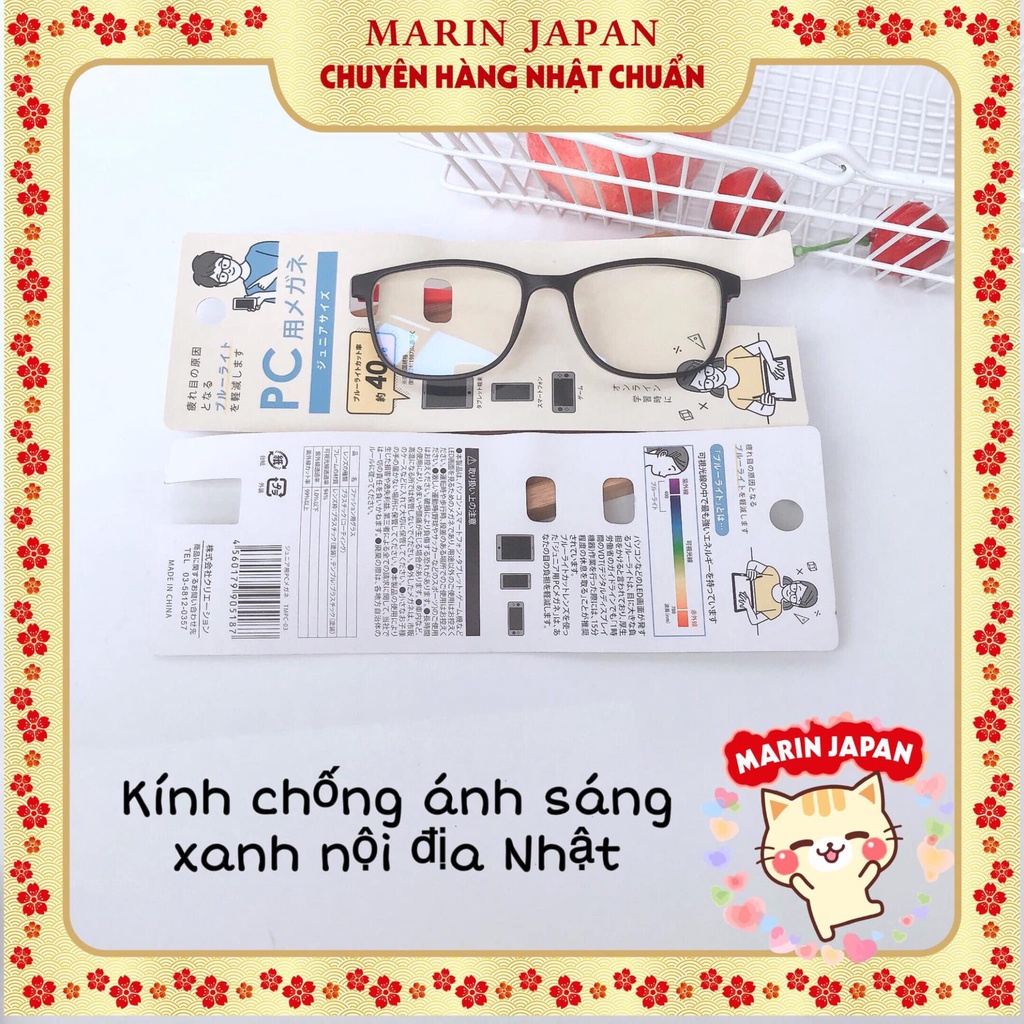 Kính chống ánh sáng xanh, chống UV PC 40% Nhật Bản