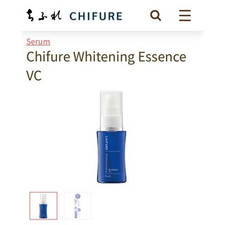 Serum Chifure trắng da nội địa Nhật