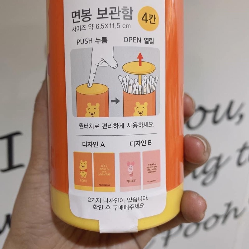 Hộp đựng tăm bông dạng nhấn Pooh Piglet