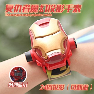 Đồng hồ điện tử chiếu 24 hình kiểu dáng Iron Man Avengers 4 cho bé trai