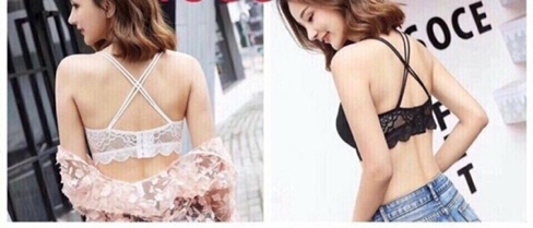 ÁO BRALET REN DÂY CHÉO