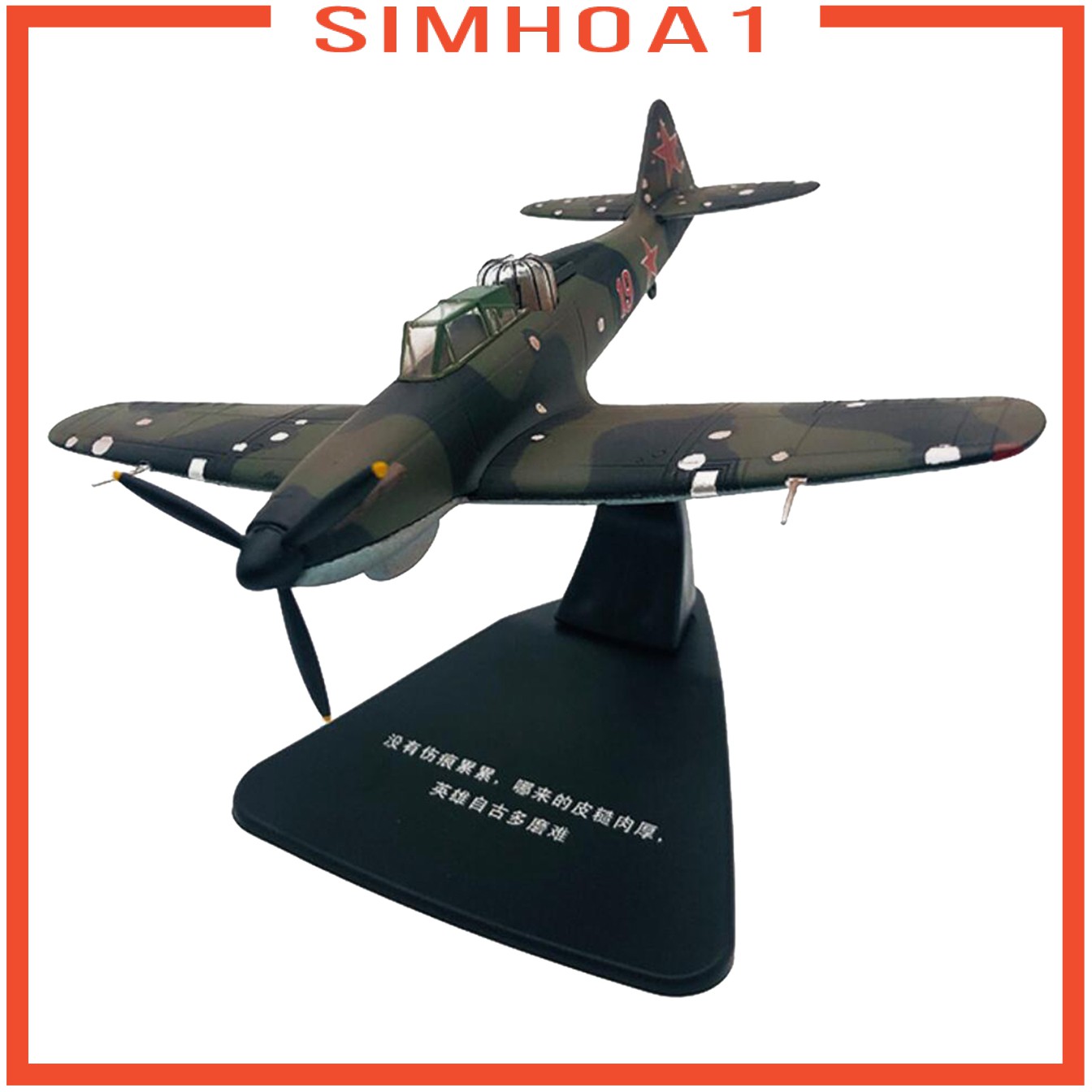 Mô Hình Máy Bay Đồ Chơi Simhoa1 Il-2 Attacker Wwii Tỉ Lệ 1 / 76