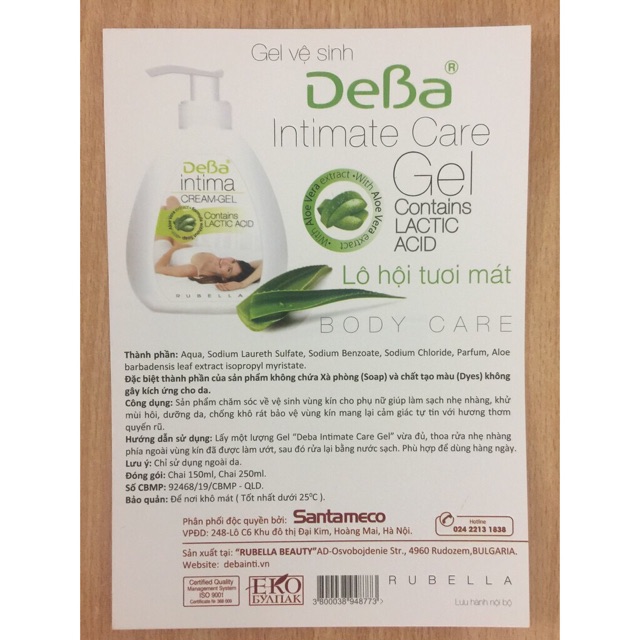 Vệ sinh phụ nữ Deba Intima Care Gel - Gel Lô Hội (150 ml ) Bulgaria