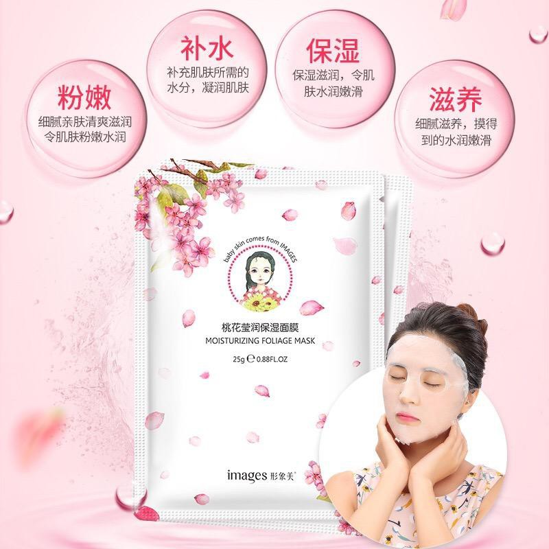 Mặt nạ hoa anh đào dưỡng trắng ẩm mịn da Images Baby Skin Moisturizing Foliage Mask 25g