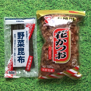 Dinh dưỡng cho bé  [ đồ ăn dặm cho bé ] ""Tảo bẹ (Kombu) 50gr và cá bào 80gr (Katsuo) cho bé ăn dặm"" dinh dưỡng cho bé