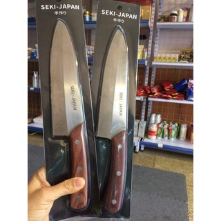 Dao thái seki japan