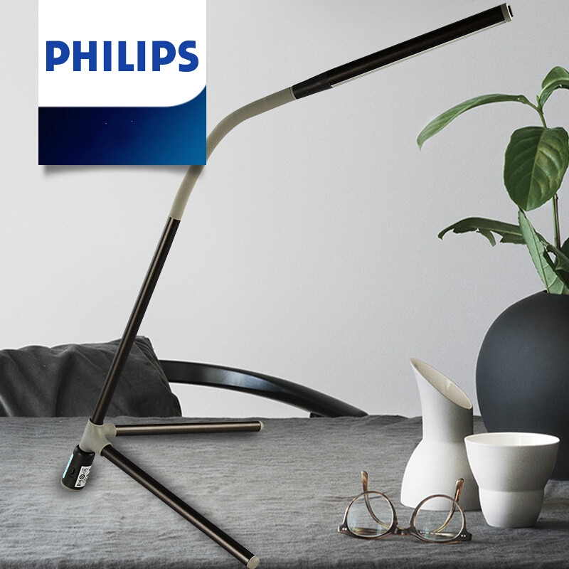 Đèn bàn mini Philips LED