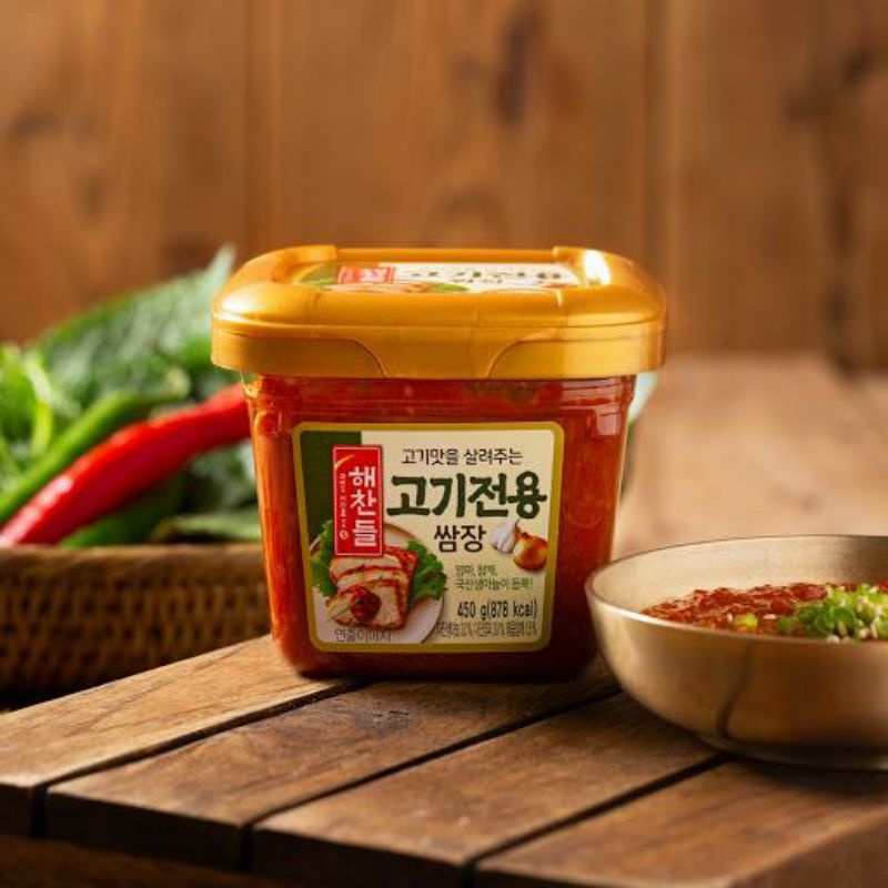 tương chấm thịt nướng hàn quốc