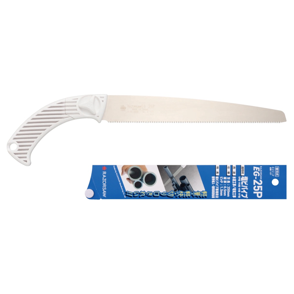 Cưa cắt ống nhựa PVC 250mm chuyên dụng, GYOKUCHO RZ121 [MADE IN JAPAN]