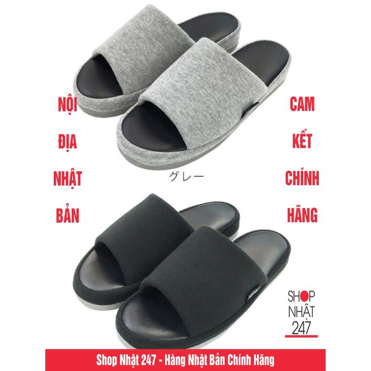 Dép xốp đế đàn hồi Okumura màu xám size L - Nội địa Nhật Bản