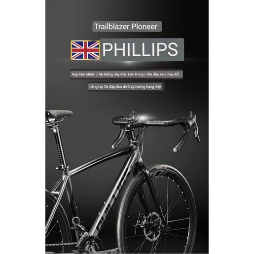 Xe đạp philip Khung nhôm , xe đạp nam nữ siêu nhẹ. Phi nước đại chỉ 1 giây