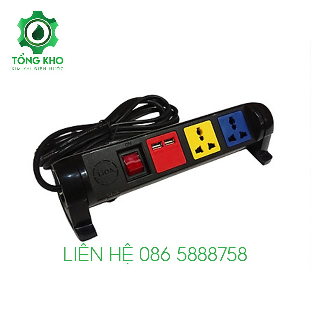 Ổ cắm điện LIOA đa năng có ổ cắm USB - Tổng kho kim khí điện nước