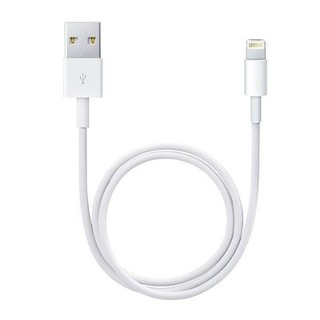 Cáp sạc iphone 7 Zin