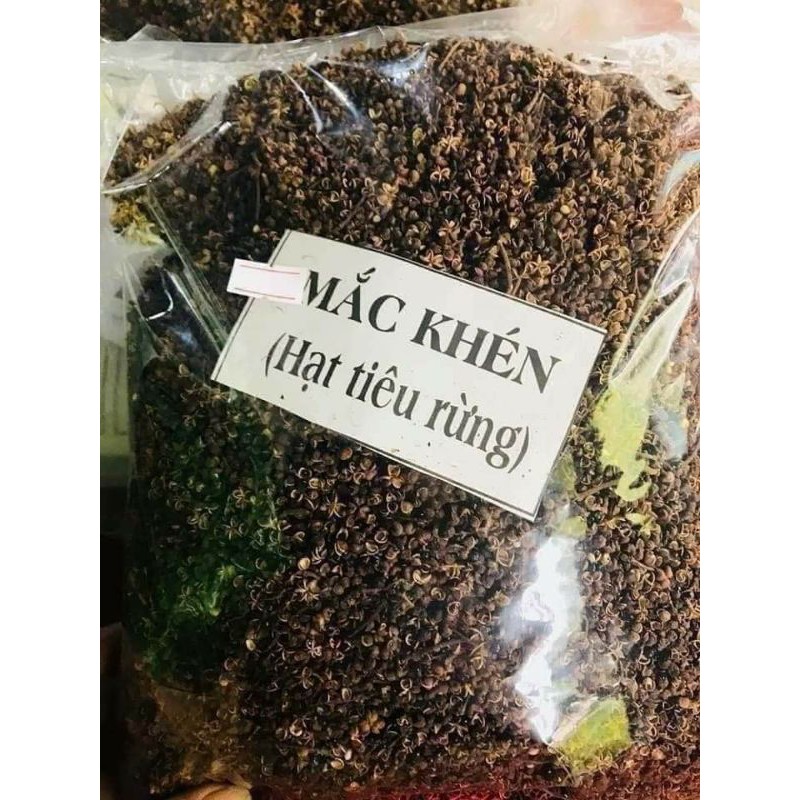 Mắc khén hạt tiêu rừng 1kg