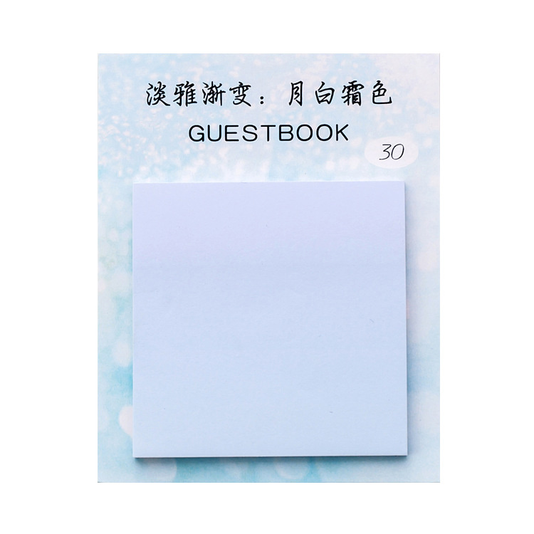 Set 30 Miếng Giấy Ghi Chú Có Màu Sắc Gradient Rất Tinh Tế