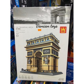 đồ chơi xếp hình công trình thế giới Wange 5223 : Khải hoàn môn