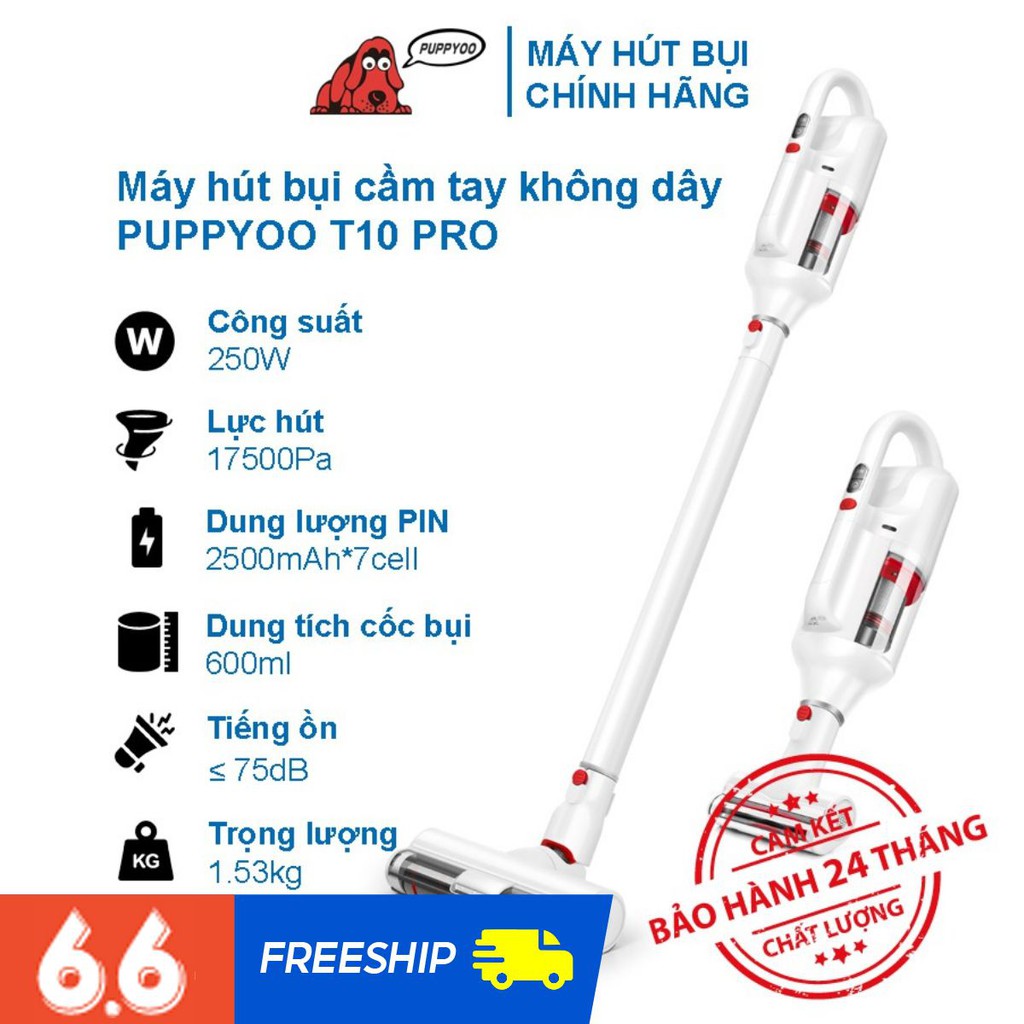 [PUPPYOO] Máy Hút Bụi Cầm Tay Không Dây PUPPYOO T10 Pro Công Suất 250W Lực Hút 17500 Pa Pin 2500mAh Bảo Hành 24 Tháng