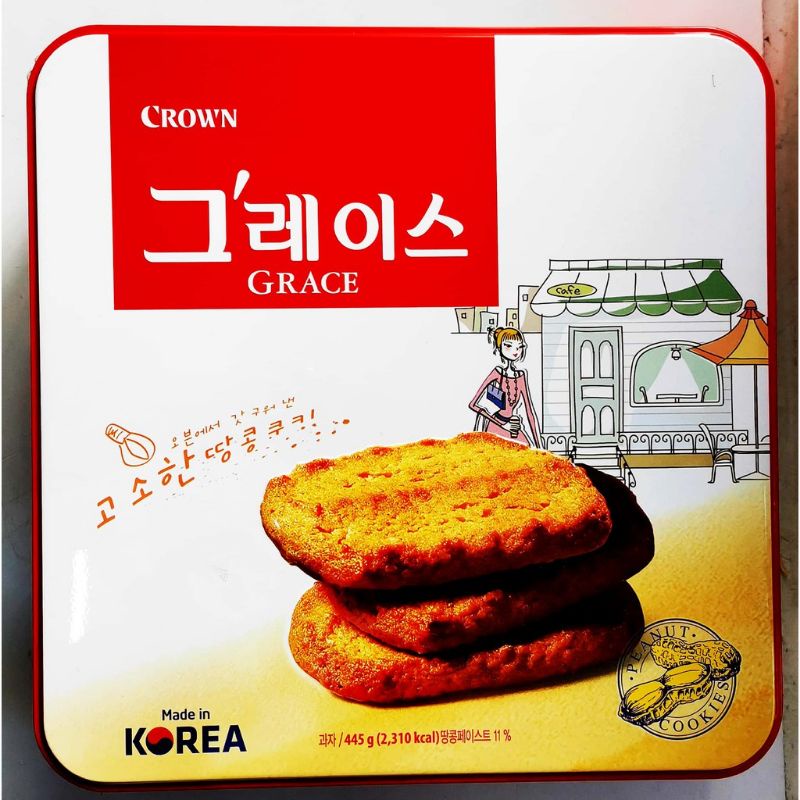 Hộp bánh Quy Crown thiếc đỏ 445g