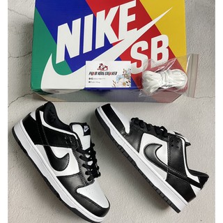 SB retro đen trắng (full hộp)