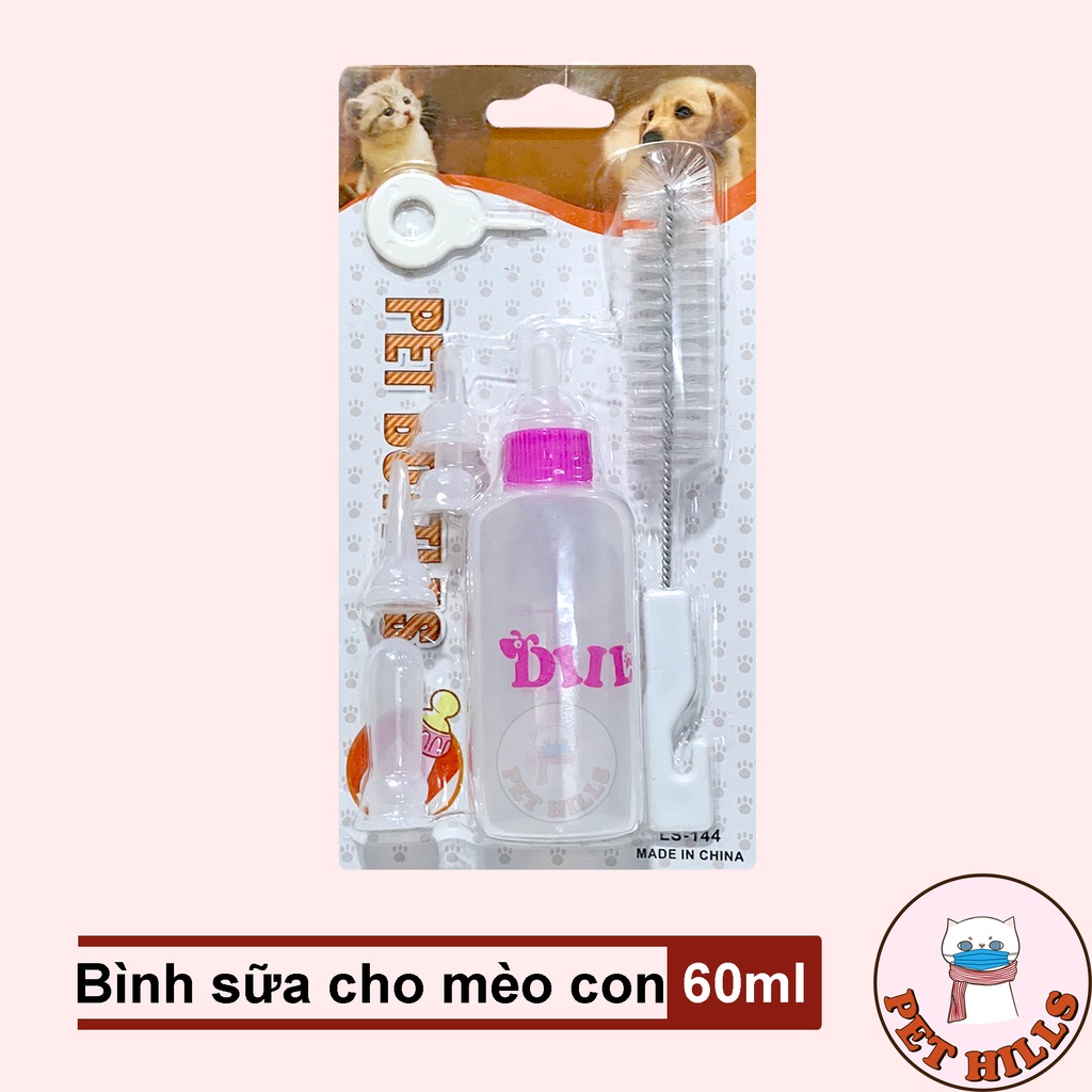Bình sữa DIIL 60ml cho mèo con - Bình sữa cho mèo sơ sinh