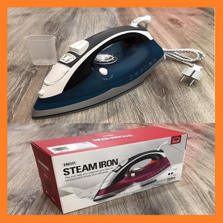 Bàn ủi hơi nước lock & lock - bàn là cao cấp 2200w