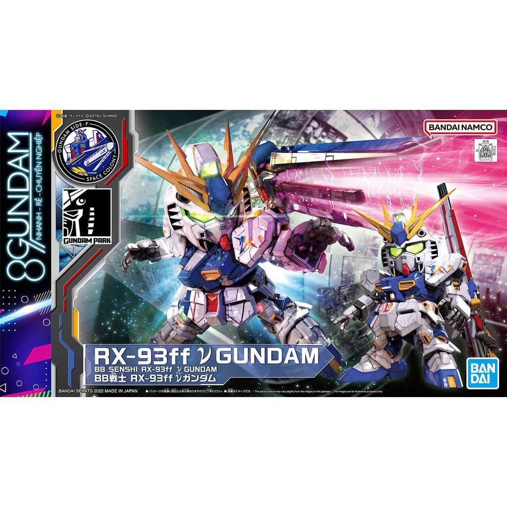 Mô Hình Lắp Ráp SD BB RX-93ff Nu V Gundam