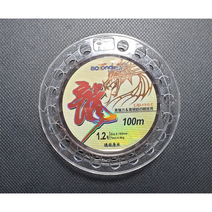 Cước Câu Cá cao cấp  AOLONG - 100M câu đài chuyên nghiệp, chuyên dùng làm trục , link ,CacBon tàng hình dưới nước.