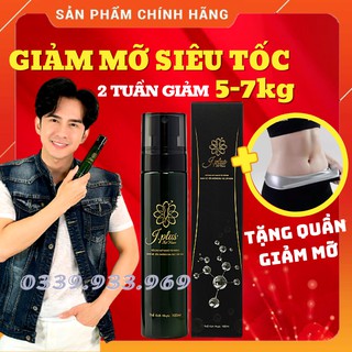  (Tặng Quà) Xịt Giảm Mỡ Jplus Đan Trường Giảm Mỡ Bụng - Bắp Tay - Đùi 100ml