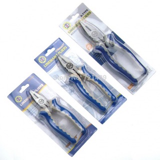 KÌM ĐIỆN CMART 6",7",8"