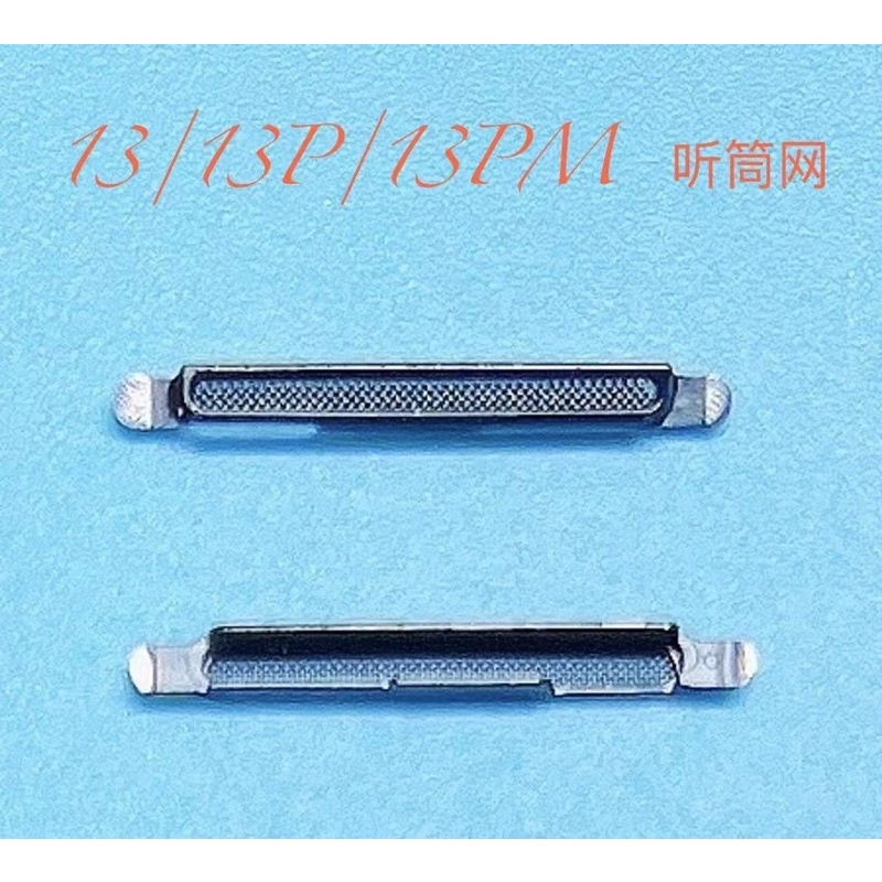 Lưới loa nghe ip6g/6p/8g/8p/X/XS/XSM/13/13pro/13pro max