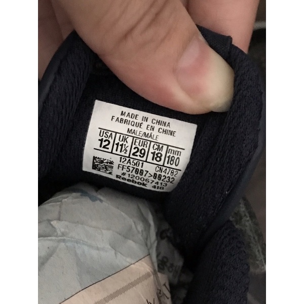 Giày Reebok Royal Prime ALT