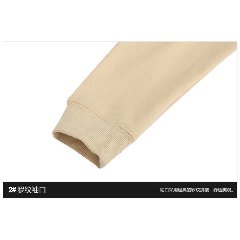 Áo nỉ hoddie Nelly unisex lót lông thời trang