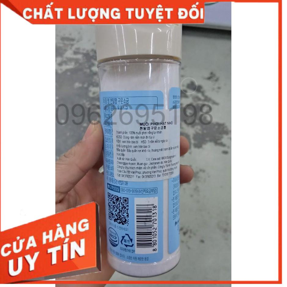Muối tinh hàn quốc deasang lọ 200g. 구운 소금