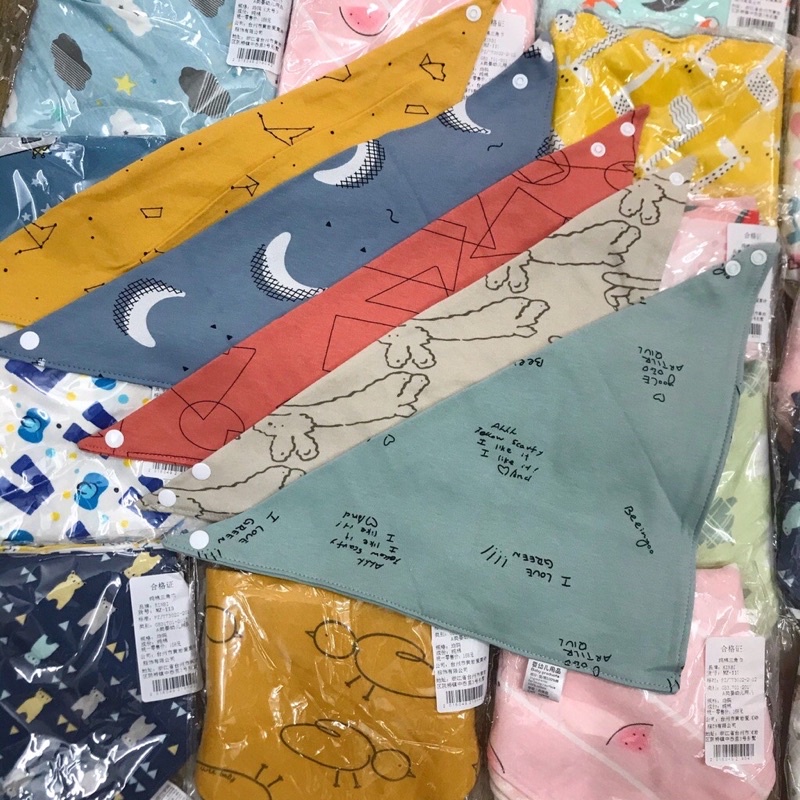 Sét 5 yếm tam giác cotton 2 lớp có cúc bấm cao cấp cho bé