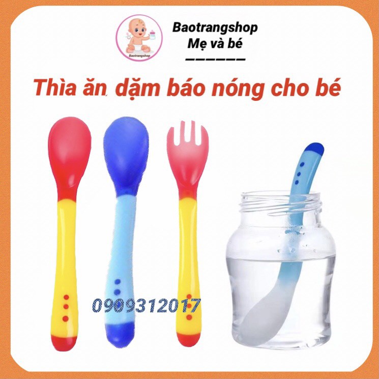 [Siêu rẻ] Thìa ăn dặm báo nóng, cảm biến nhiệt cho bé