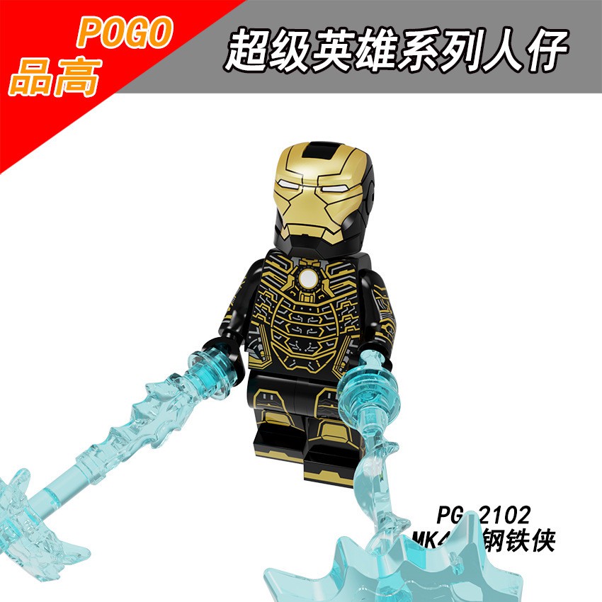 Minifigures Các Mẫu Nhân Vật Siêu Anh Hùng Iron Man - Lắp Ráp Người Sắt MK5 MK6 MK17 MK30 MK39 KM41 MK42 MK46