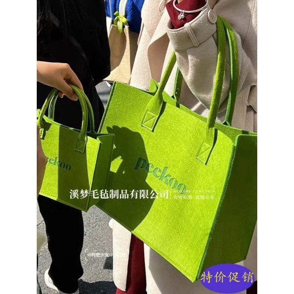 Túi Xách Peekoo Thời Trang