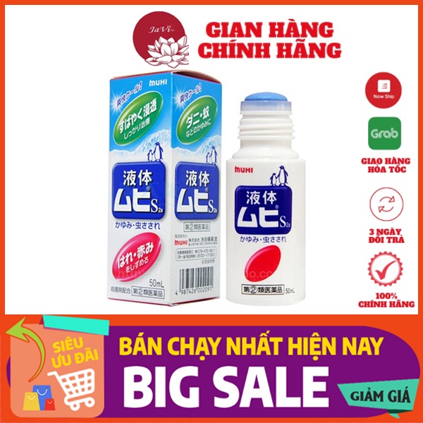 Lăn bôi muỗi muhi Nhật Bản và côn trùng cắn 50ml