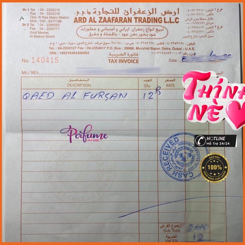 100ml NƯỚC HOA DUBAI GIÀNH CHO NAM Qaed al Fursan Unisex 100ml