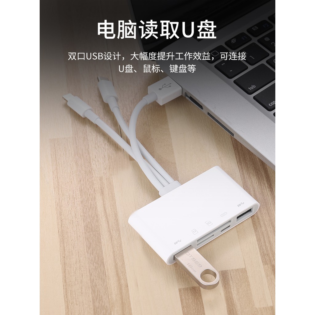 Đầu Đọc Thẻ Nhớ Sd Cho Điện Thoại Apple Android Usb 3.0