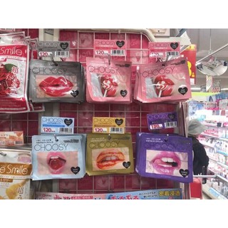 MẶT NẠ MÔI - CHOOSY LIP MASK PURE SMILE - JAPAN