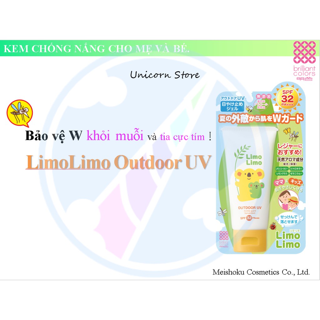 Kem Chống Nắng Meishoku Limo Limo SPF32 PA+++