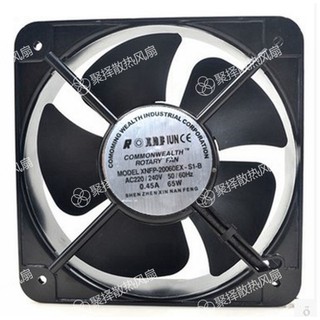 Quạt Tản Nhiệt Chuyên Dụng Xnfp-20060Ex-S1-B 220v 65w 20cm
