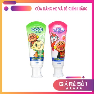 Kem đánh răng Lion nuốt được chống sâu răng cho bé Nhật Bản (40g)