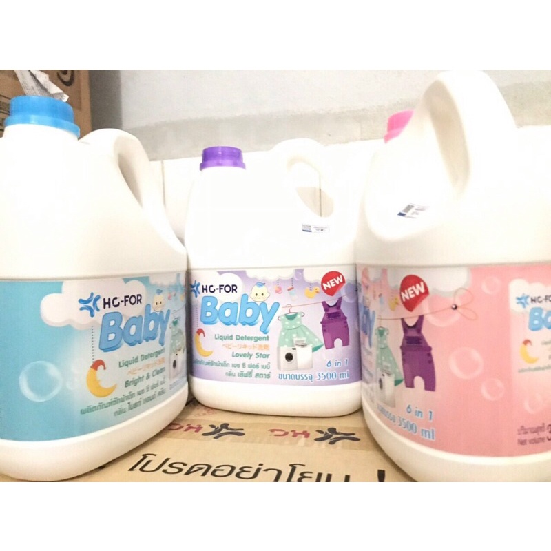 NƯỚC GIẶT XẢ HC-FOR BABY LOVELY STAR 3500ml