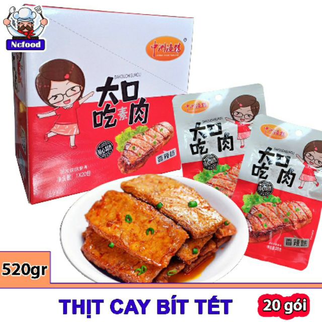 1 Hộp 20 Gói Thịt Nướng BBQ (1 gói 26g)