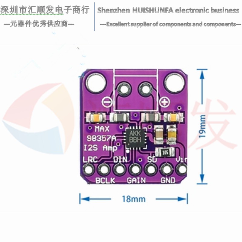 Bảng mạch khuếch đại âm thanh Max98357 3w cấp D giải mã không lọc I2s Dac cho Raspberry Pi Esp32