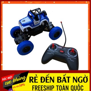 Đồ Chơi Xe Cảnh Sát Địa Hình Điều Khiển Từ Xa, Thiết Kế Hầm Hố, Màu Xanh Lam Nổi Bật, Pin Sạc (Mui Hở), Hàng Cao Cấp