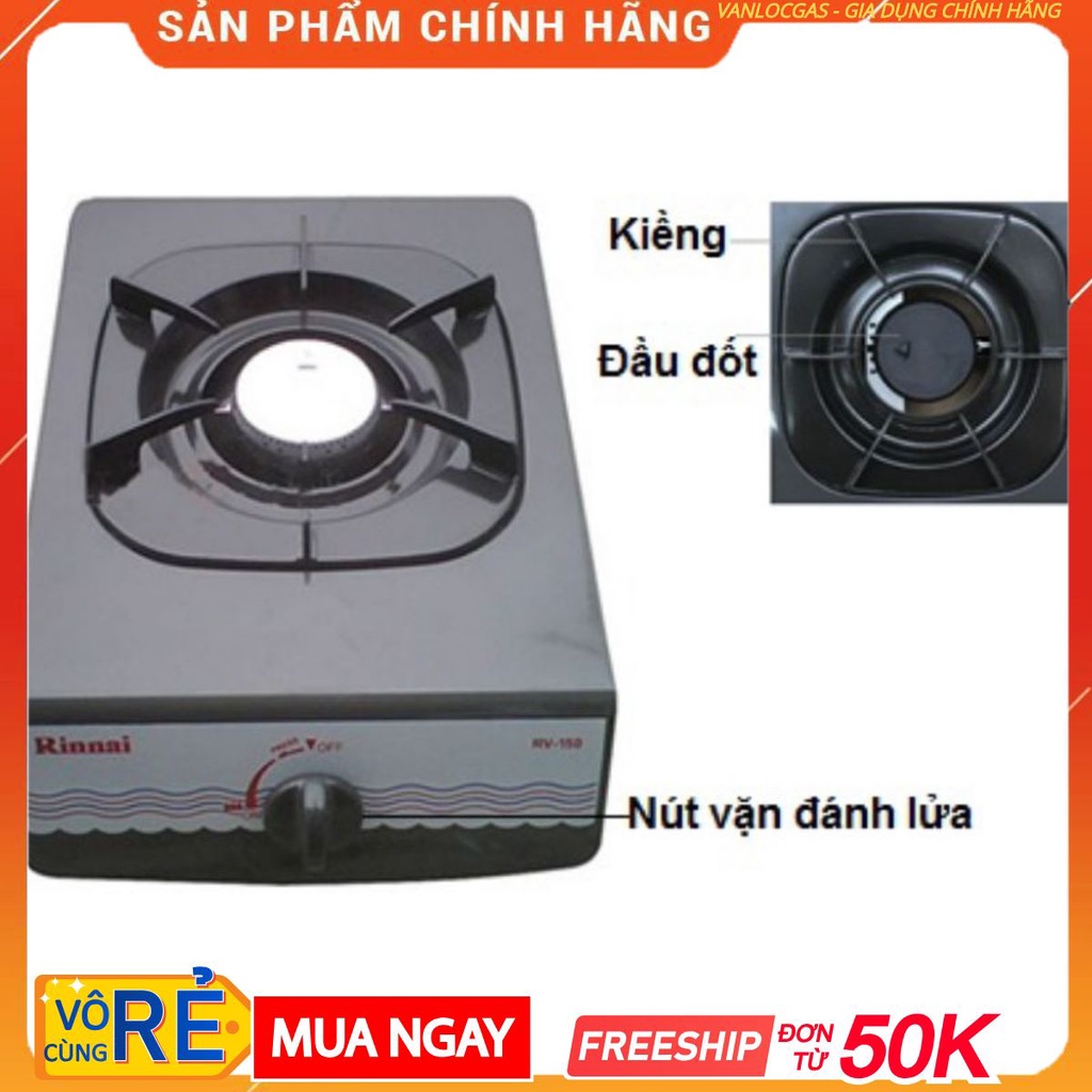 Bếp gas đơn-Bếp đơn- Rinnai-RV-150