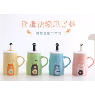 Cốc uống trà hình gấu cực kute